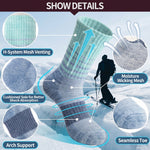 Heated insole socks rechargeable